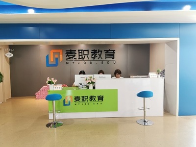 浙江軟件開發行業 活力澎湃的數字經濟新引擎